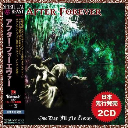 After Forever – One Day I’ll Fly Away 2021 Japan Edition