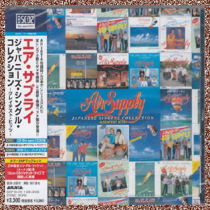 Air Supply – Japanese Singles Collection 2021 DVD