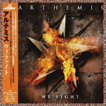 Arthemis – We Fight [Japanese Edition] (2012)