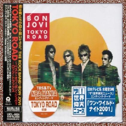 BON JOVI – Tokyo Road: Best of Bon Jovi [Japan-only release] [First Pressing with Bonus Disc] , MP3+FLAC