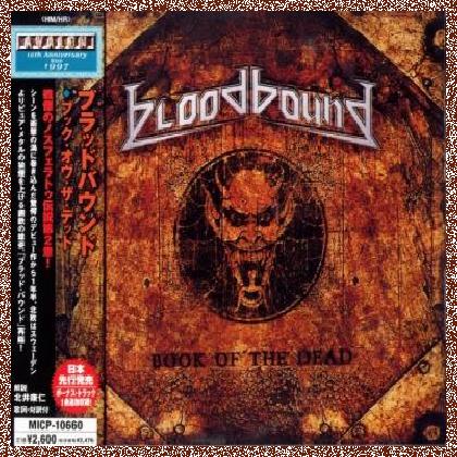 Bloodbound – Book Of The Dead [Japan Edition] (2007) Lossless+mp3