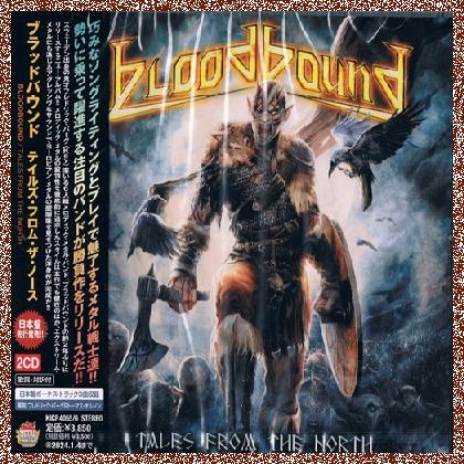 Bloodbound – TALES FROM THE NORTH (2023), (Japan Edition) MP3+FLAC
