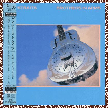 DIRE STRAITS – Brothers In Arms [Limited Edition SHM-CD remastered] 2014