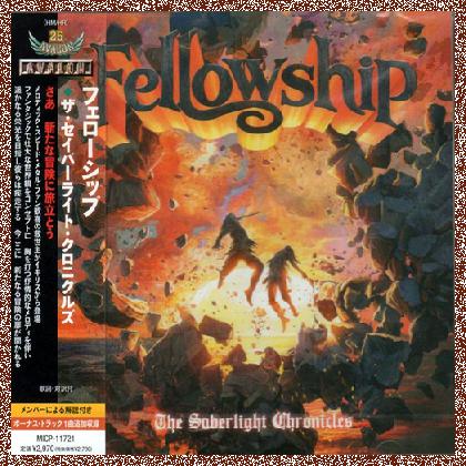 Fellowship – The Saberlight Chronicles (Japan Edition) (2022)
