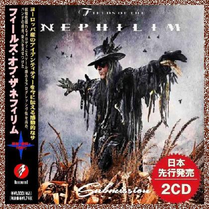 Fields Of The Nephilim – Submission (Compilation) (Japan  Edition) (Bootleg) 2021