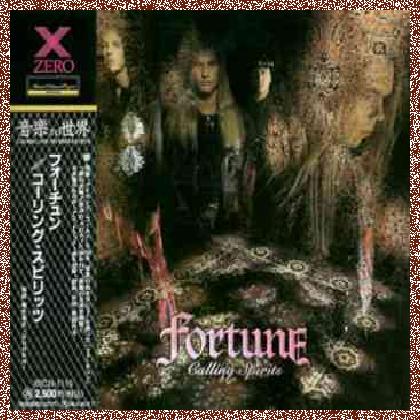 Fortune – Calling Spirits 1994 (Zero Corporation/Japan) Lossless