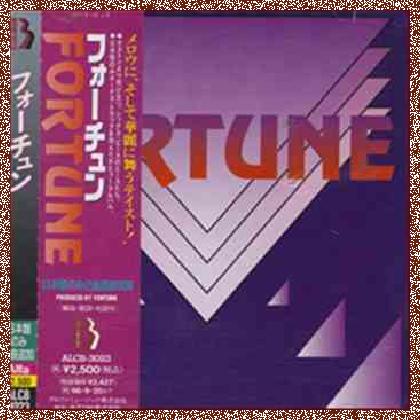 Fortune – Fortune (1993)