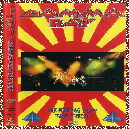 Gamma Ray – Heading For The East (1991) DVD5