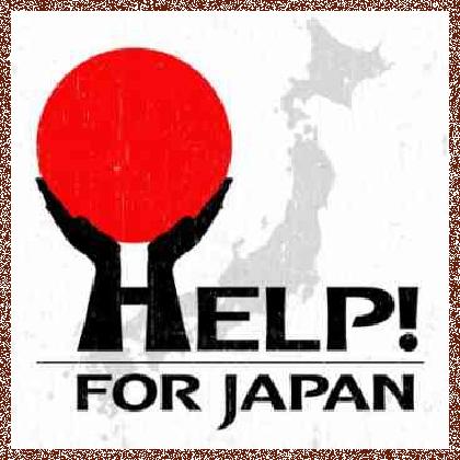 HELP! For JAPAN – HELP! For JAPAN (2012)