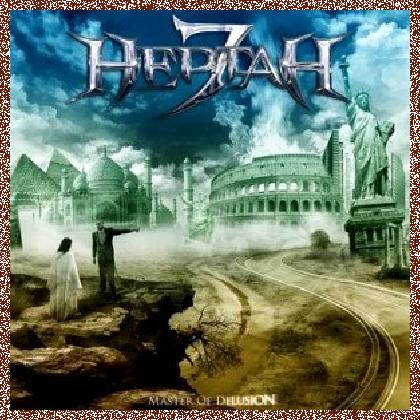 Heptah – Master of Delusion 2012