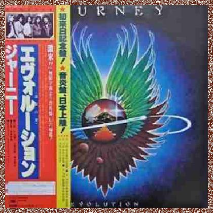 Journey – Evolution 1979 (Vinyl Rip 24/192) Lossless