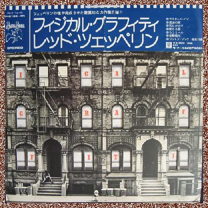 Led Zeppelin – Physical Graffiti (1975) [Vinyl Rip 1/5.6] DSD+MP3