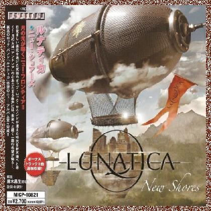 Lunatica – New Shores [Japan Edition+1] (2009)