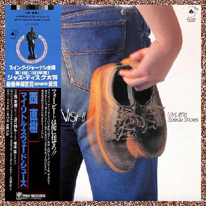 Naoki Nishi – My Little Suede Shoes (1980) [Vinyl Rip 1/5.64] DSD+MP3