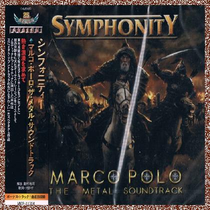 Symphonity – Marco Polo: The Metal Soundtrack (2022) (Japan Edition), MP3+FLAC