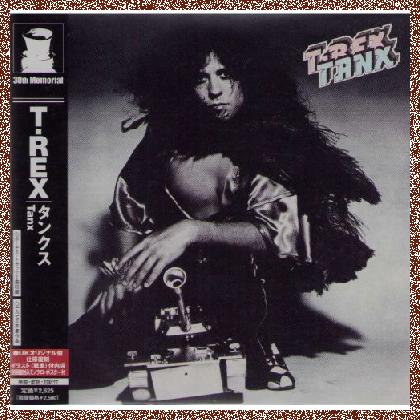 T.Rex – Collection 1971-1989 (13 CD Japan), FLAC