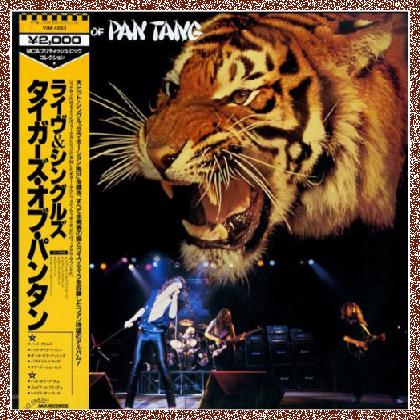 Tygers Of Pan Tang – Collection 1980-1992 (7 CD Japan), FLAC