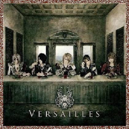 Versailles – Versailles (2012)