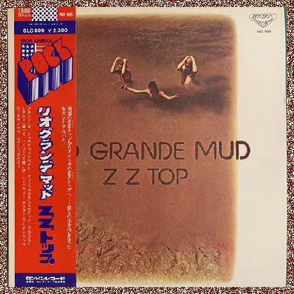 ZZ Top – Rio Grande Mud (1975) [Vinyl Rip 1/5.64] DSD+MP3